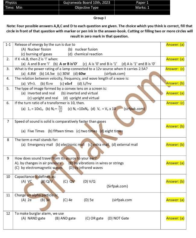 Physics 10th Class Past Papers Bise Gujranwala 2023 Objective Group 1 6091