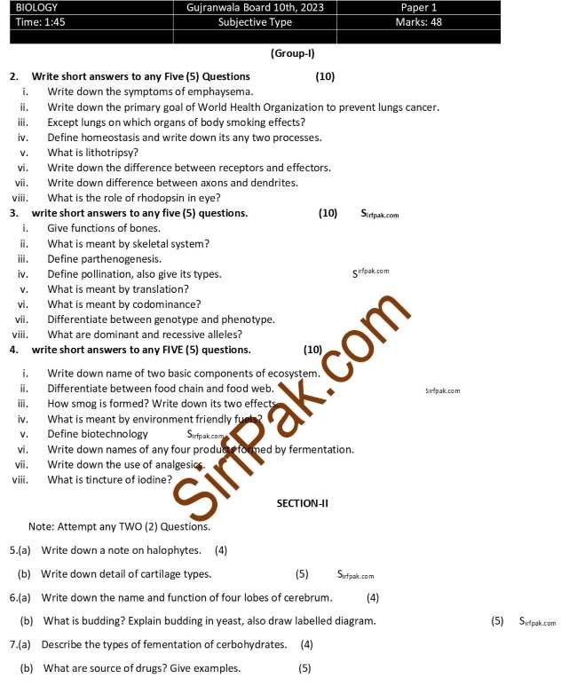 10th Class Past Papers Biology 2023 Gujranwala Board Subjective Group 1