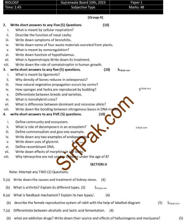 10th Class Past Papers Gujranwala Board Biology Subjective 2023 Group 2