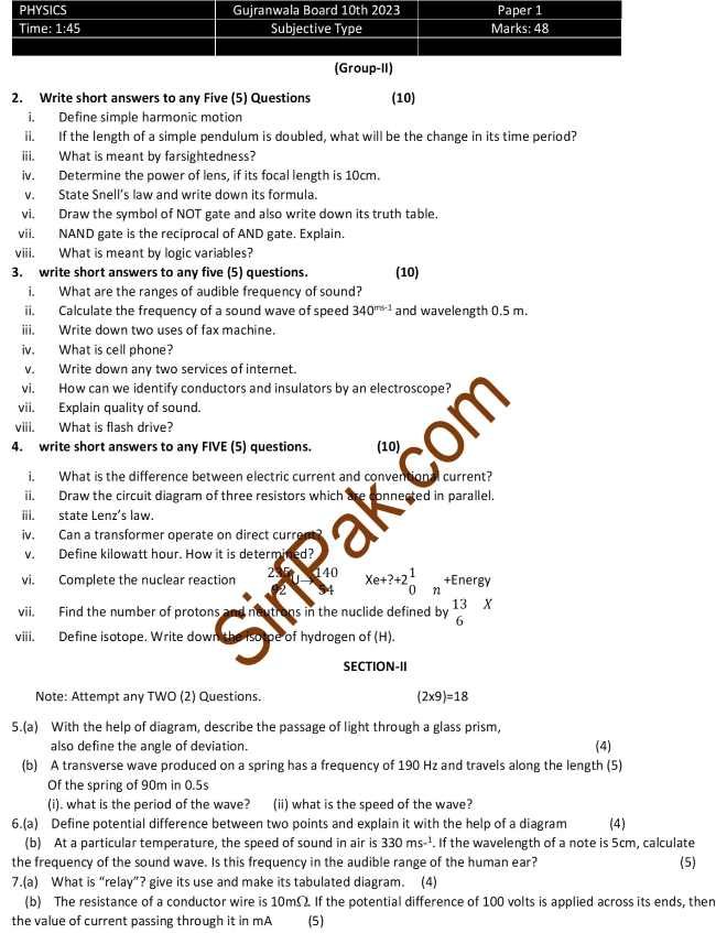 10th Class Physics Past Papers Gujranwala Board 2023 Subjective Group 2