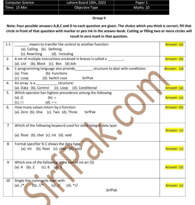 Computer Science: 10th Class Past Papers Lahore Board Objective 2023 Group 2