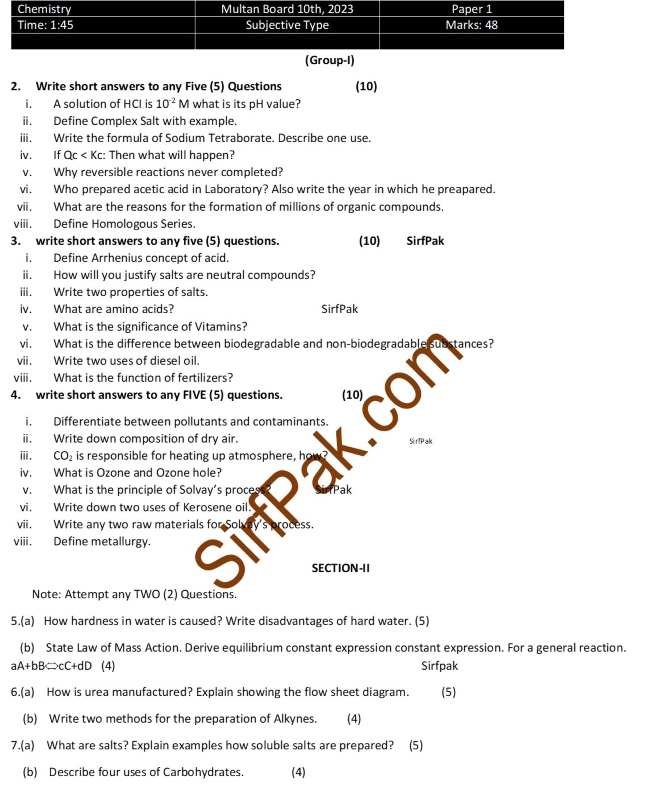 10th Class Past Papers Multan Board 2023: Chemistry Subjective (Group 1)