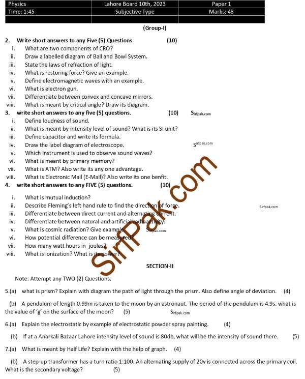 10th Class Past Papers Lahore Board 2023, Physics Subjective Group 1