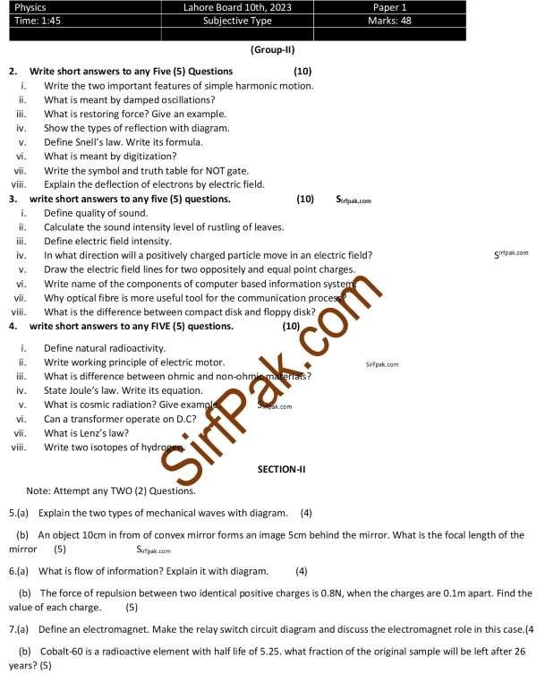 10th Class Past Papers Lahore Board 2023, Physics Subjective Group 2