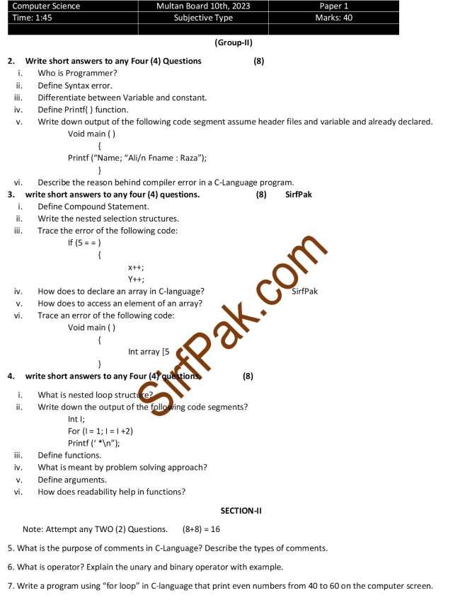 10th Class Multan Board: Computer Science Subjective 2023 Group 2