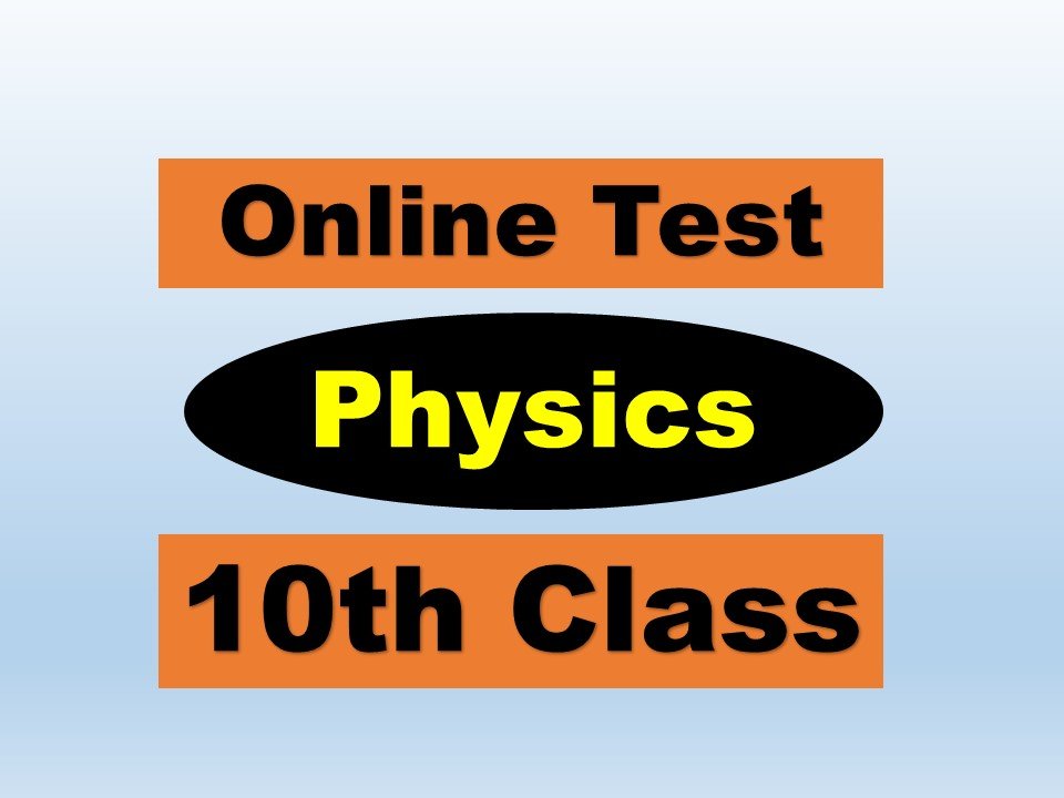 10th Class online Test MCQs