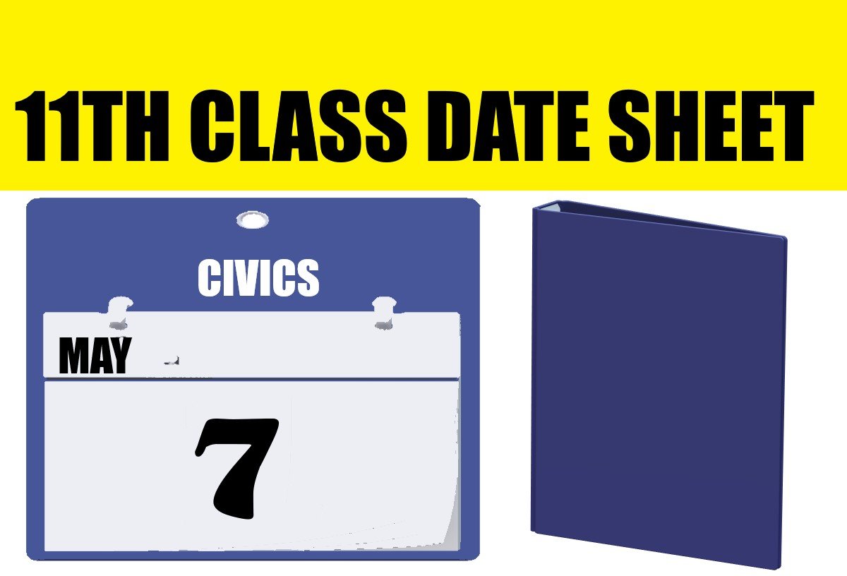 11th class date sheet 2024 BISE Gujranwala Board